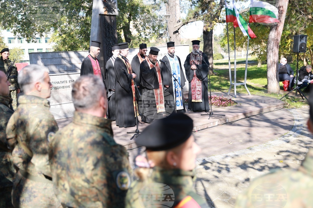 Русе - Архангелова задушница