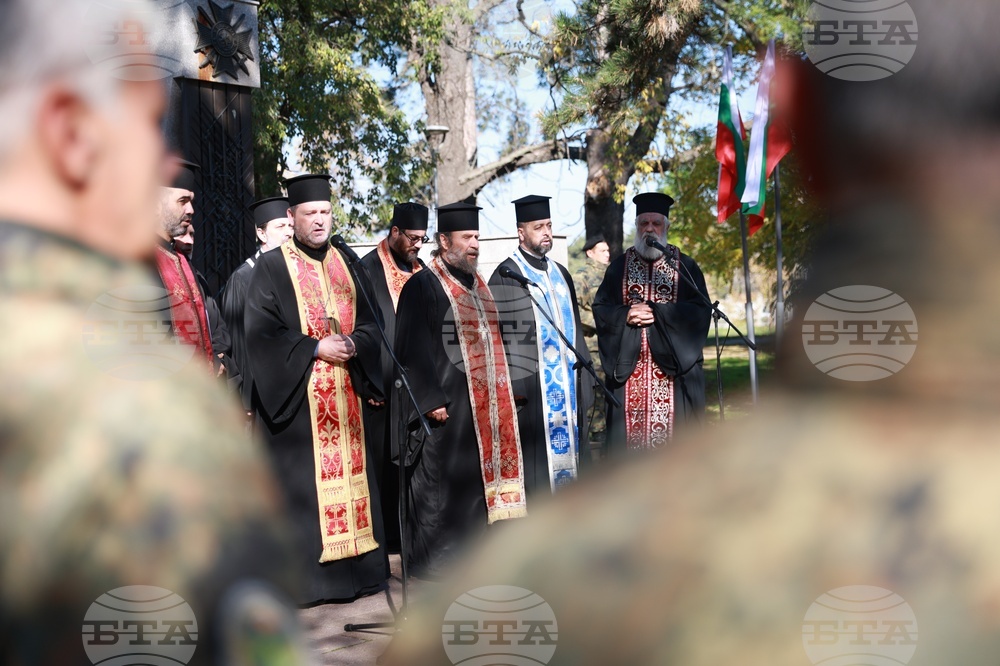 Русе - Архангелова задушница