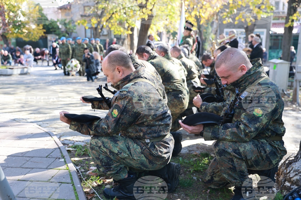 Русе - Архангелова задушница