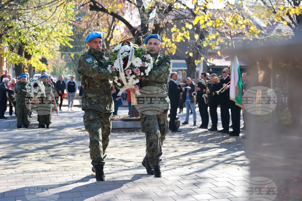 Русе - Архангелова задушница