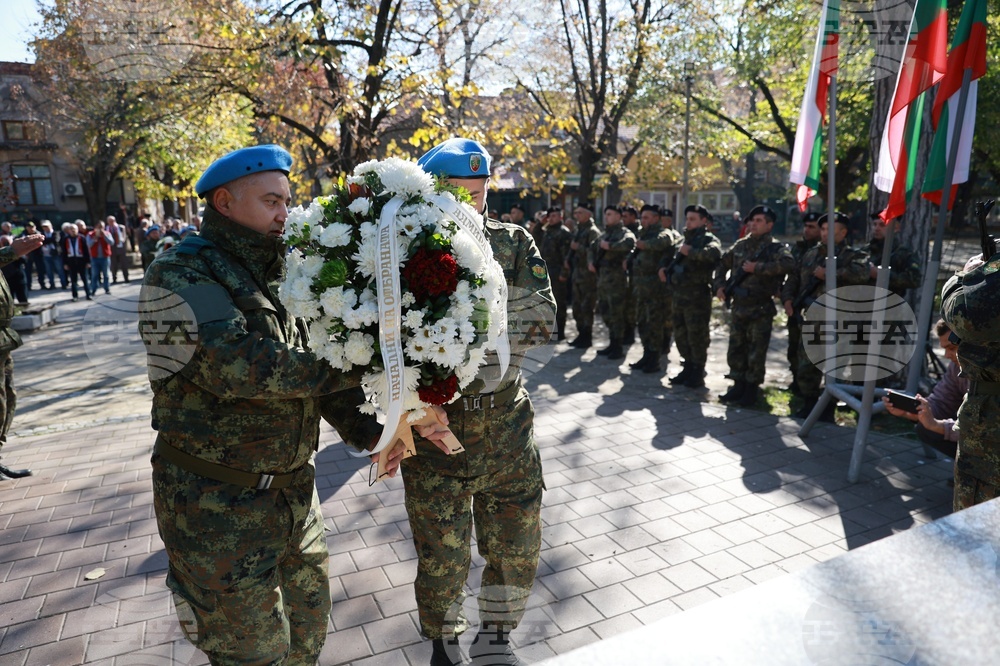Русе - Архангелова задушница