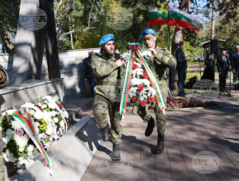 Русе - Архангелова задушница