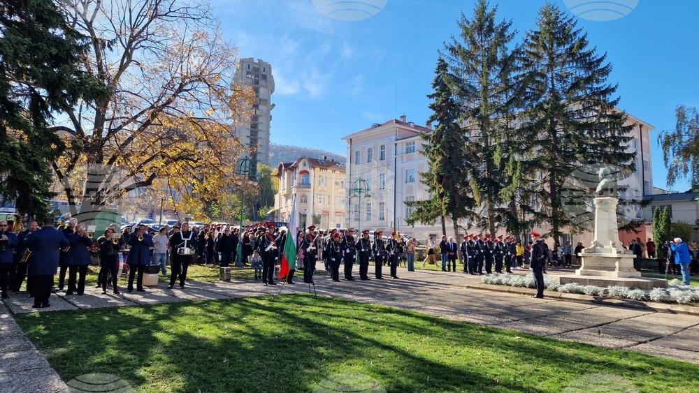 Шумен - Ден на народните будители - честване