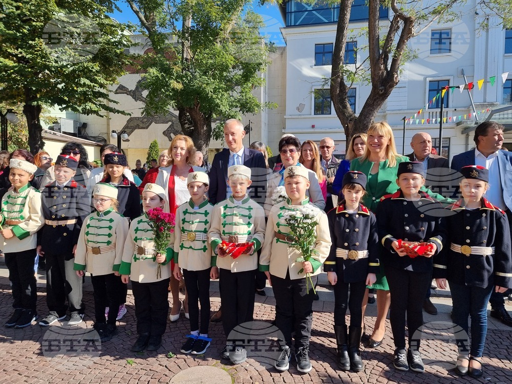 Нова Загора - паметник на Стоян Омарчевски - откриване