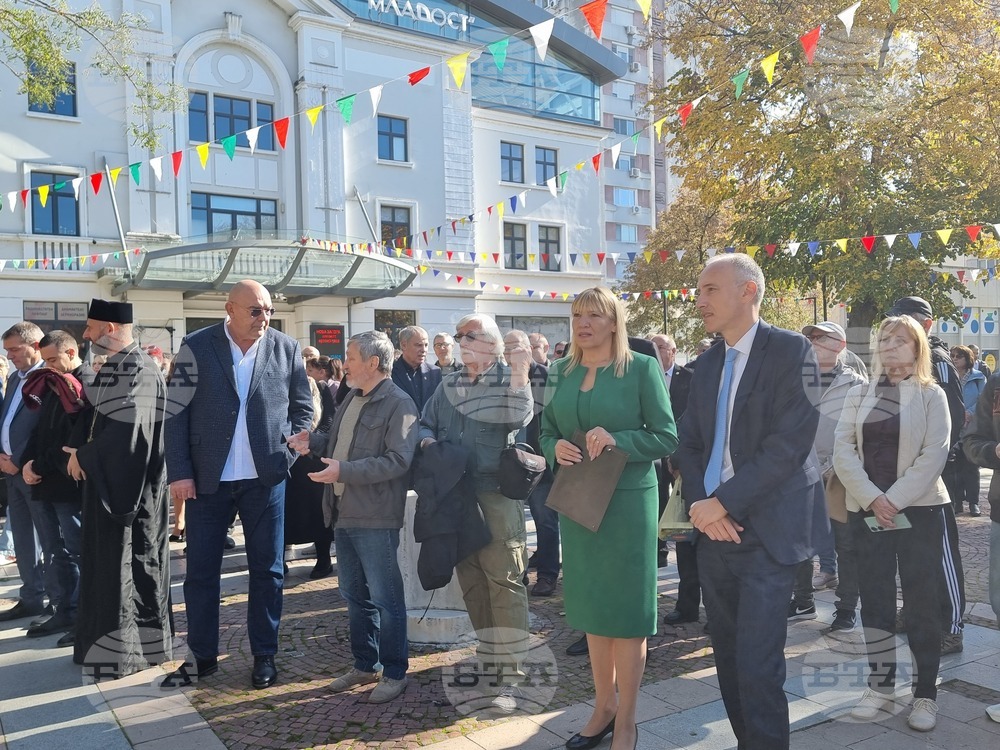 Нова Загора - паметник на Стоян Омарчевски - откриване