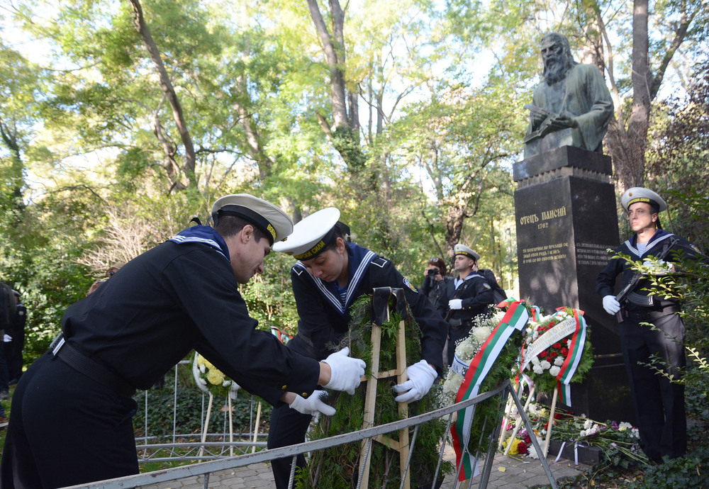 Варна празнува Деня на народните будители