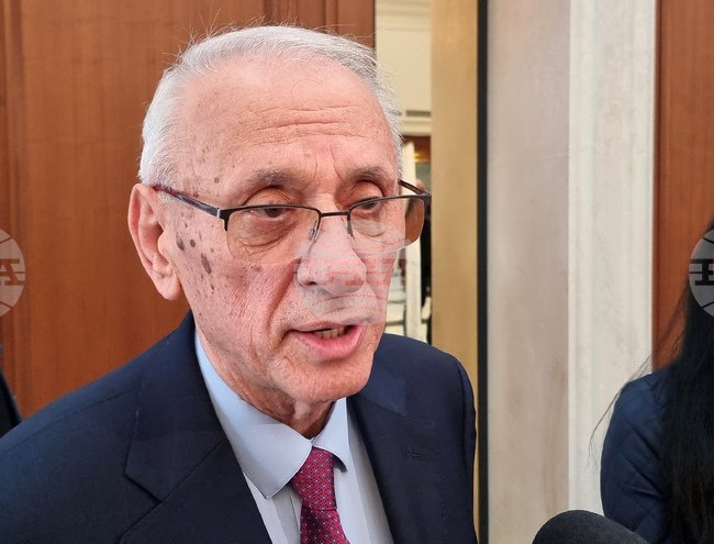 Варна - Български лекарски съюз - Седми конгрес