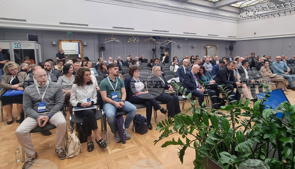 Варна - Български лекарски съюз - Седми конгрес