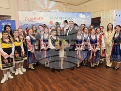 Украйна - Седмица на българската култура в Одеса и областта - отбелязване