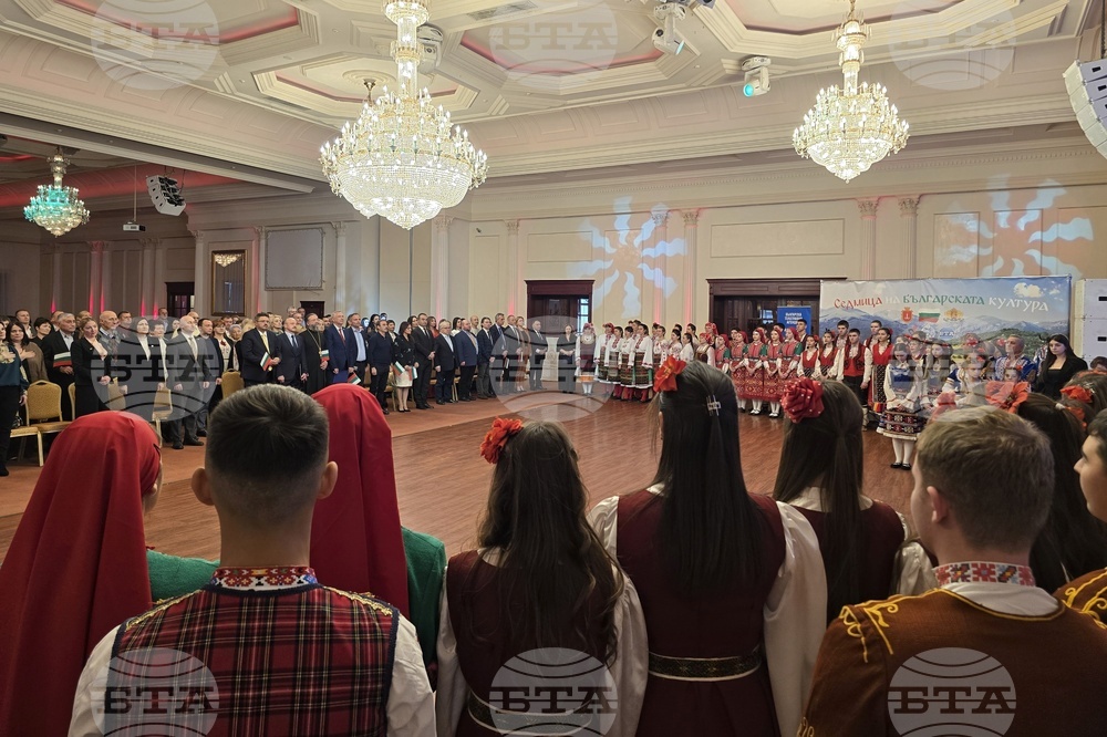 Украйна - Седмица на българската култура в Одеса и областта - отбелязване