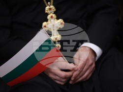 Украйна - Седмица на българската култура в Одеса и областта - отбелязване