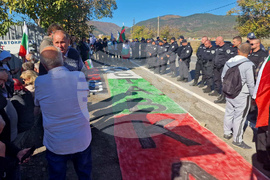 Гурково - протест срещу въвеждането на еврото