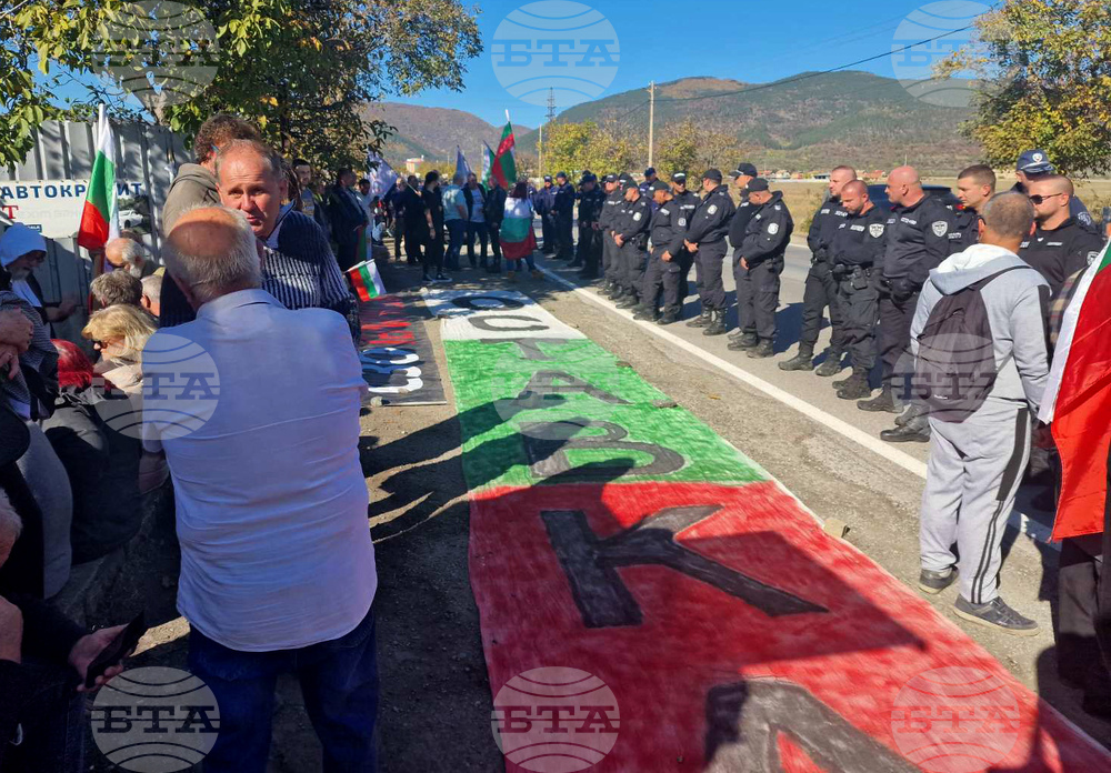 Гурково - протест срещу въвеждането на еврото