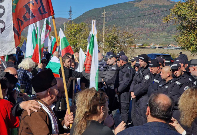 Гурково - протест срещу въвеждането на еврото