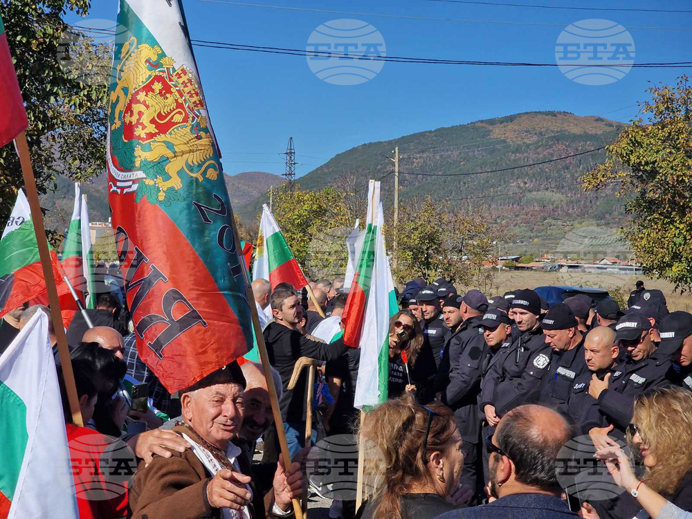 Гурково - протест срещу въвеждането на еврото