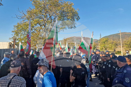 Гурково - протест срещу въвеждането на еврото