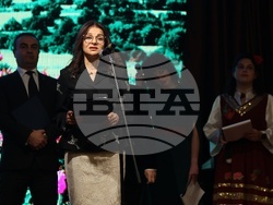 Украйна - Седмица на българската култура в Одеса и областта - отбелязване