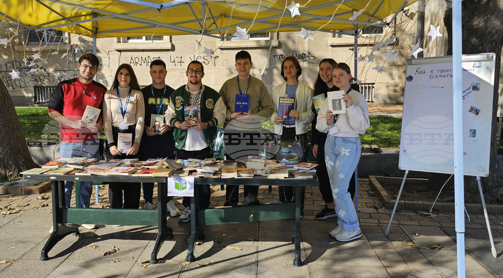 Русе - Ден на народните будители - „Книга за книга“ - инициатива