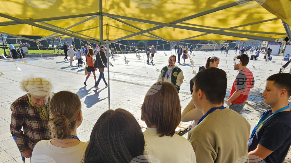 Русе - Ден на народните будители - „Книга за книга“ - инициатива