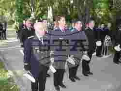 Снимка: Български Военноморски Сили