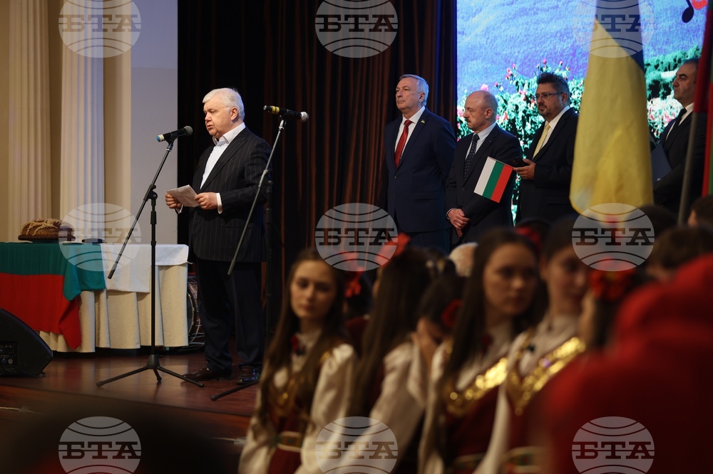 Ukrainian Local Officials Extend Greetings to Bulgarian Community at National Awakeners' Day Celebrations in Odesa