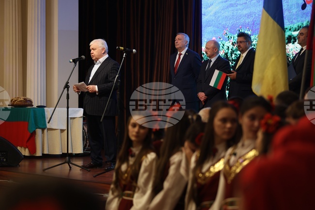 Украински представители на местната власт поздравиха българската общност по време на тържество в Одеса