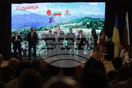 Украйна - Седмица на българската култура в Одеса и областта - отбелязване