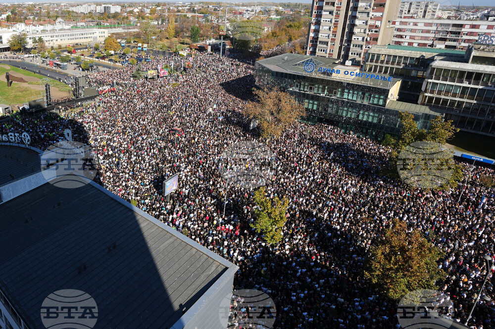 Serbia Protest