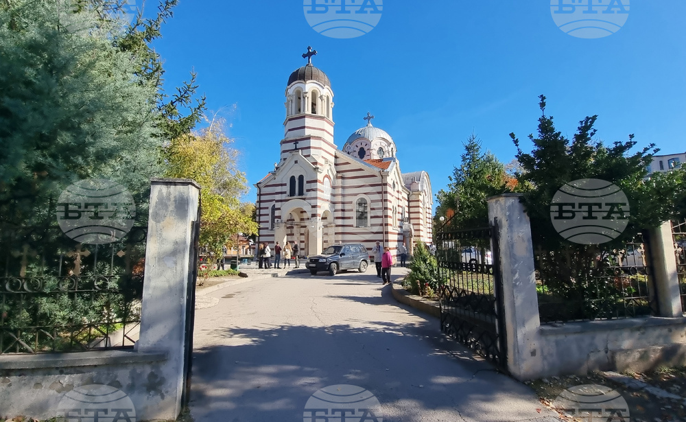 Добрич - Ден на народните будители