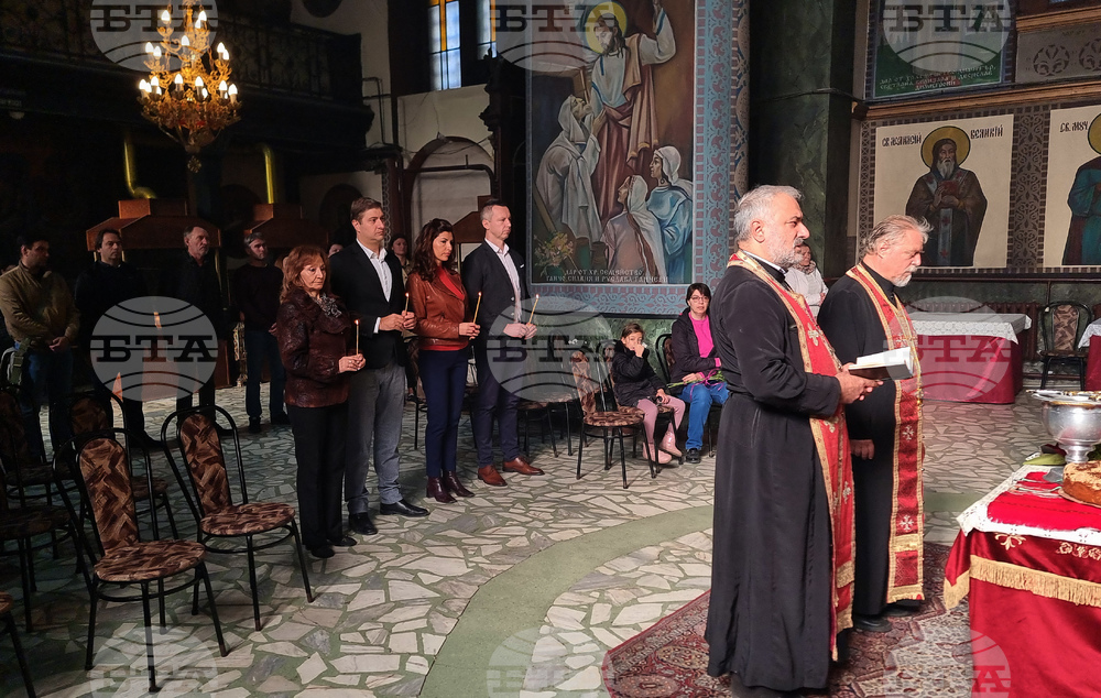 Добрич - Ден на народните будители