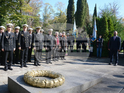 Снимка: Община Варна