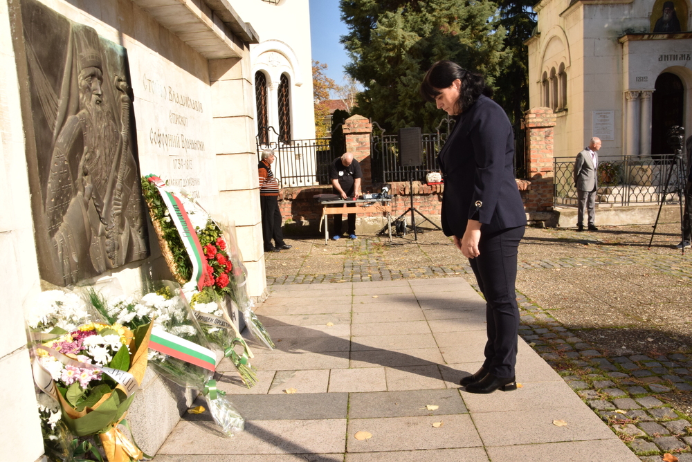 Заместник областният управител на Видин участва в тържественото честване на Деня на народните будители