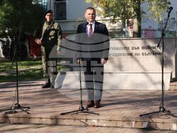 Снимка: Областна администрация Русе