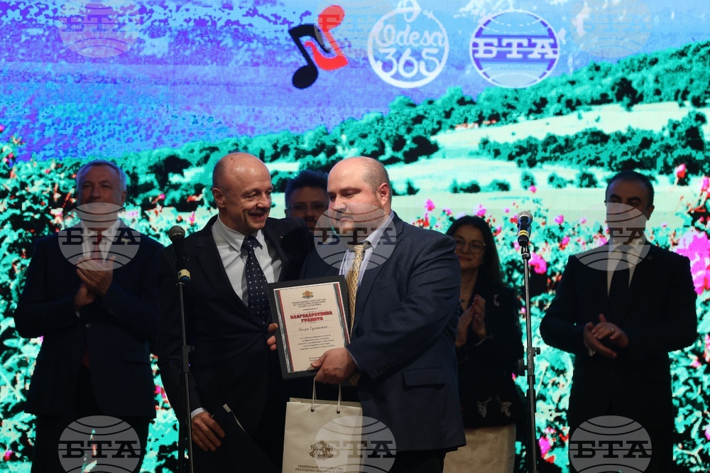 Украйна - Седмица на българската култура в Одеса и областта - отбелязване