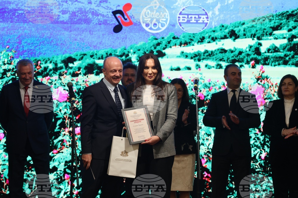 Украйна - Седмица на българската култура в Одеса и областта - отбелязване