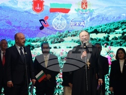 Украйна - Седмица на българската култура в Одеса и областта - отбелязване