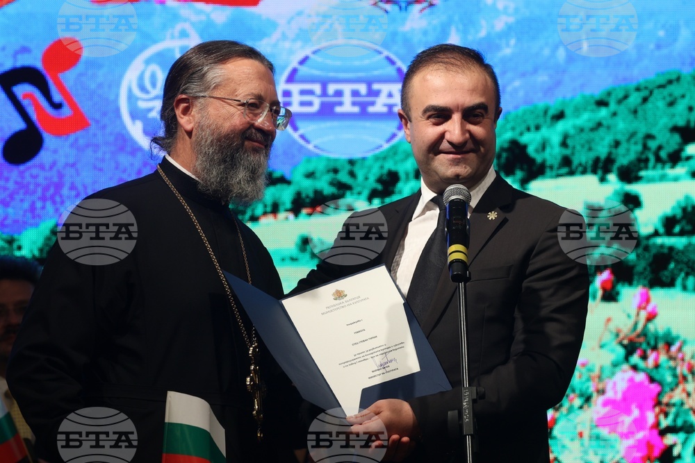 Украйна - Седмица на българската култура в Одеса и областта - отбелязване