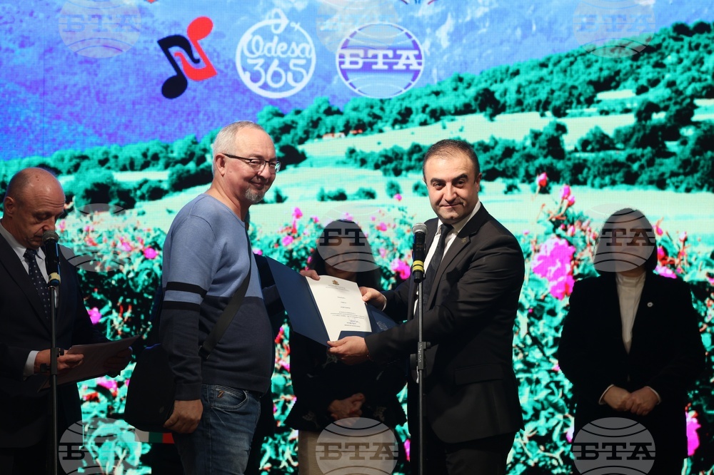 Украйна - Седмица на българската култура в Одеса и областта - отбелязване