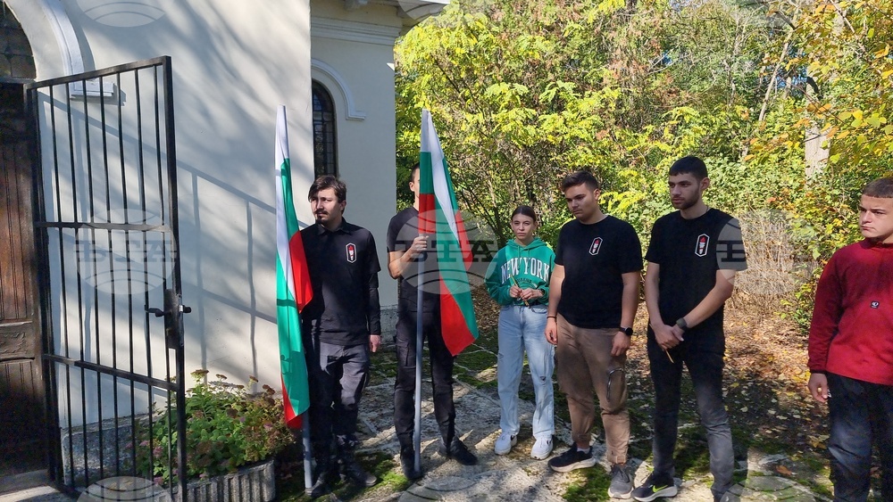 Добрич - панихида - Военно гробище-музей