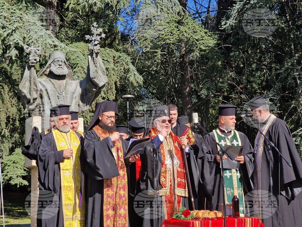 Стара Загора - Ден на народните будители - общоградски ритуал