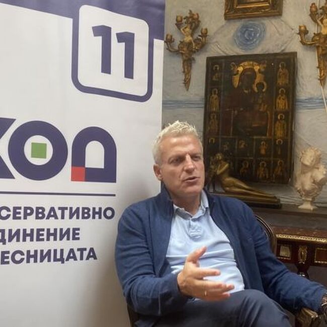 Петър Москов, КОД: На 3-ти март Русия капитулира пред България и съюзниците ни. Горди сме с подвига на ген. Колев