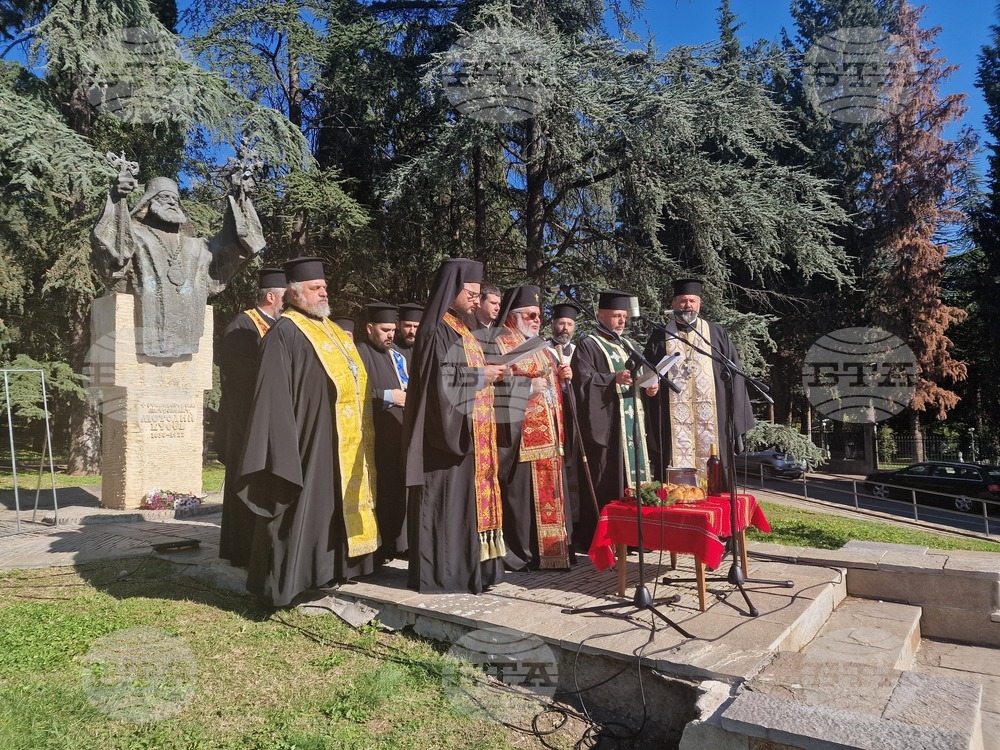 Стара Загора - Ден на народните будители - общоградски ритуал