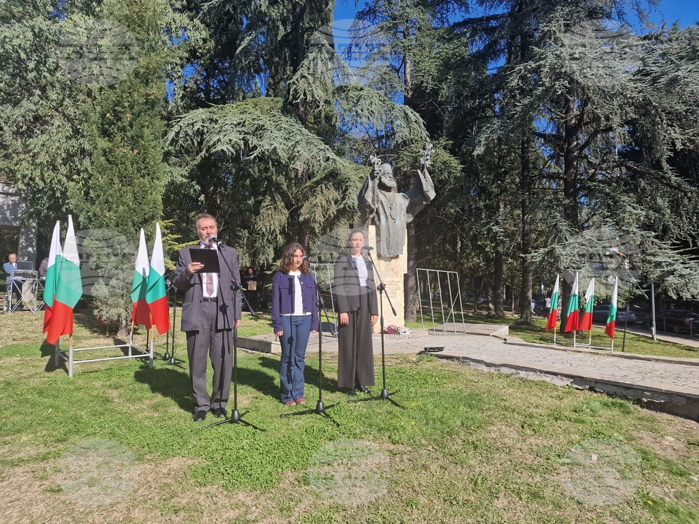 Стара Загора - Ден на народните будители - общоградски ритуал