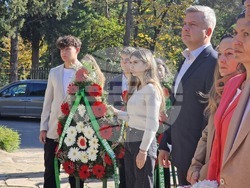 Стара Загора - Ден на народните будители - общоградски ритуал