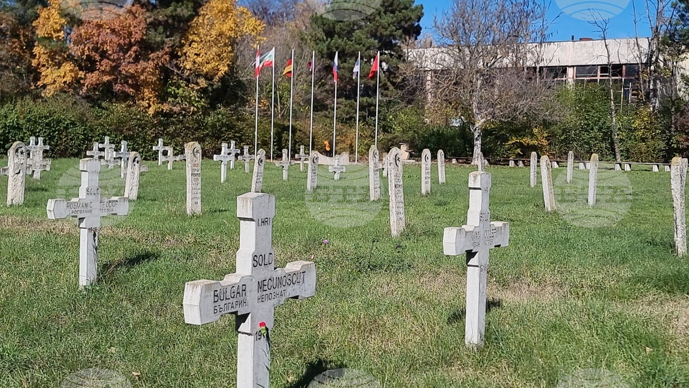 В Добрич почетоха паметта на загиналите във войните с панихида и поднасяне на цветя на Военното гробище -музей