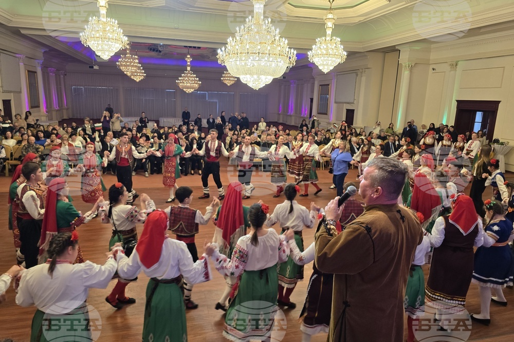 Украйна - Седмица на българската култура в Одеса и областта - отбелязване - концерт