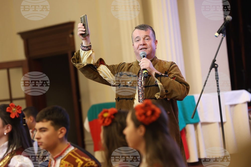 Украйна - Седмица на българската култура в Одеса и областта - отбелязване - концерт