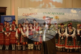 Украйна - Седмица на българската култура в Одеса и областта - отбелязване - концерт