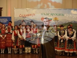 Украйна - Седмица на българската култура в Одеса и областта - отбелязване - концерт