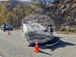 Смолян - катастрофа